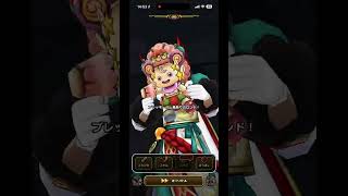 【ドラクエウォーク】ほこら　じごくのヌエのほこら・強　1ターン　クリア　#ドラゴンクエストウォーク  #dqw #shorts #ドラクエウォーク #ギガモンスター #ほこら