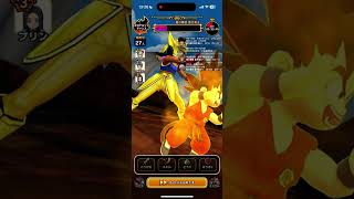 ［ドラクエウォーク］闇の覇者蒼き竜王1位ノーカット