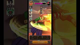 【ドラクエウォーク】雑魚アンチへ！無課金でも月斧なくてもギガモン1位は簡単に取れるんだよ！攻略コピーしてたら理解できないよね！ww