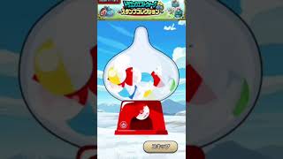 ドラゴンクエストウォークスタンプコレクション第2弾     #Shorts