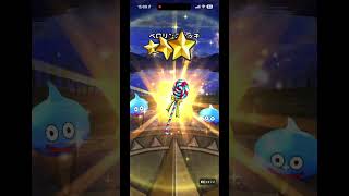 【ドラクエウォーク】伝説の鍛治師装備ガチャ　　有償20連　#ドラクエウォーク #dqw #shorts #ドラゴンクエストウォーク #ガチャ動画