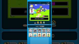 【ドラクエウォーク】休むんです。ⅣⅤⅥ⑫-6日目　【ドラゴンクエストウォーク】