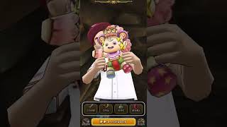 ドラクエウォーク DQ1and2ReWALK・超高難度クエスト〜追憶の賢者〜