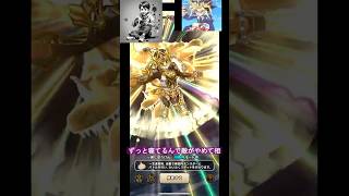 ドラクエウォーク 覚醒千里行 キラーアーマー編 最近の事情#DQW #ドラゴンクエストウォーク#ドラクエウォーク#しゃもじが欲しい