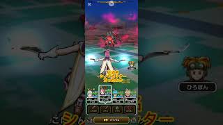 ニンジャカッター無くなる前に!【DQW】【ドラクエウォーク】