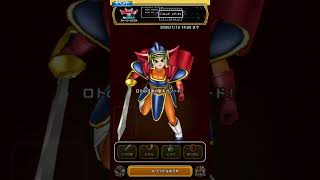 もうすぐ終了！勇者Lv50なら竜王オートいけます【ドラクエウォーク】 #dqウォーク #ドラクエ #ドラクエウォーク
