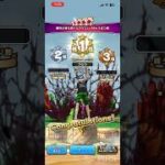 【ドラクエウォーク】魔王の地図 魔性の道化師ドルマゲスLv99 神鳥の翼斧,ロトのせいなる盾なし　ソロ 攻略　#ドラクエウォーク