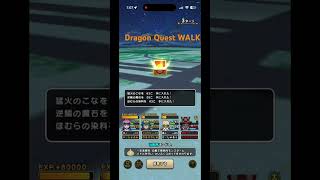 @syoku2n1 ネタバレ❣️❓エレメント編の乱入はゴールドスピリット❣️おまけの心珠B無錬金百式Dragon Quest WALK【ドラゴンクエストウォーク】【DQW】【ドラクエウォーク】