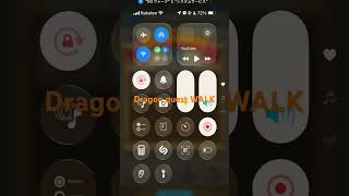 @syoku2n1 心珠ボックス開封の儀 Dragon quest WALKドラゴンクエストウォーク