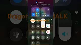 @syoku2n1 余は忍刀雪月花が欲しいんや❣️Dragon quest WALK【DQW】ドラゴンクエストウォーク