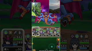 友達のドラゴンクエストウォーク