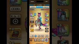 プレイヤーを驚かせた武器３選#ドラクエウォーク #聖風の杖#カルベロビュート#メタルキングの剣