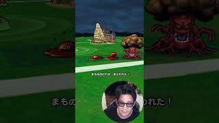 【ドラクエウォーク】住所がバレて大惨事・・何だよこのメッセージはｗｗｗプロデューサーに直訴した結果・・