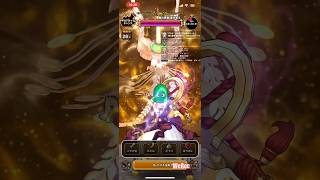 ギガモン　竜王真っ向勝負！ #ドラクエ #ドラクエウォーク #ギガモン