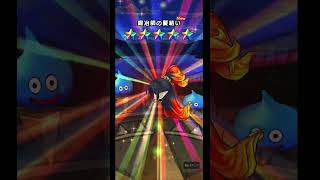 ドラクエウォーク、鍛治師ガチャ、マイレージ　#ドラクエウォーク #ドラクエウォークガチャ