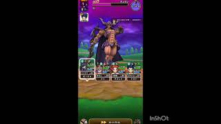 【ドラゴンクエストウォーク】復刻メガモンスター デュラン戦