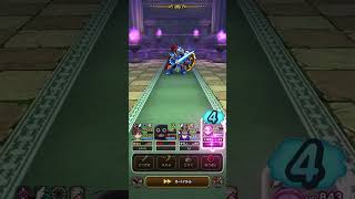 【ドラクエウォーク】さまようロトのよろい攻略 #ドラクエ #ドラクエウォーク #ドラゴンクエスト