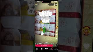 同僚にお菓子をプレゼントしたら？#ドラクエウォーク