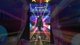 【ドラクエウォーク】どんな結果のガチャでも課金をしないと決めた男の雪兎のニンジャ装備ガチャ！！