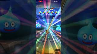 ロトの竜剣ガチャで一年の運勢を占ってみた　#ドラクエウォーク #ふくびき #ロトの竜剣