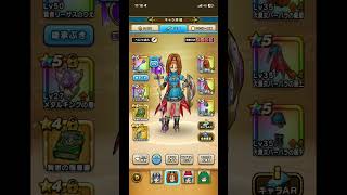 ドラクエウォーク　あたたた地図を霊獣ワンパンするのに最適な武器はまさかのこれ　ただし外狩り専用