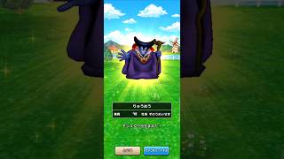 【ドラクエウォーク】りゅうおう 超 #なかまモンスター