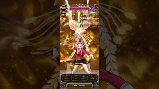 【ドラクエウォーク】ギガモン　闇の覇者蒼き竜王　記録用　　#ドラクエウォーク