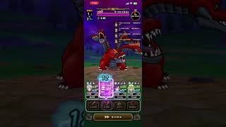 【ドラクエウォーク】ラーヴァドラゴン 1ターン #ドラゴンクエストウォーク