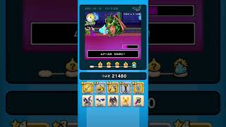 【ドラクエウォーク】休むんです。ⅣⅤⅥ⑯-10日目　【ドラゴンクエストウォーク】