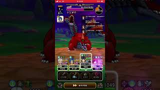 【ドラクエウォーク】ダメージスコア自己更新130万！！ #ドラクエウォーク