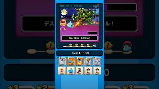 【ドラクエウォーク】休むんです。ⅣⅤⅥ⑯-4日目　【ドラゴンクエストウォーク】