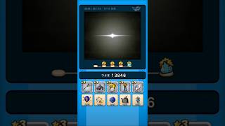 【ドラクエウォーク】休むんです。ⅣⅤⅥ⑮-5日目　【ドラゴンクエストウォーク】