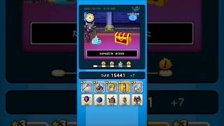 【ドラクエウォーク】休むんです。ⅣⅤⅥ⑮-6日目　【ドラゴンクエストウォーク】