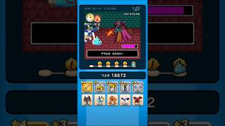 【ドラクエウォーク】休むんです。ⅣⅤⅥ⑯-7日目 【ドラゴンクエストウォーク】