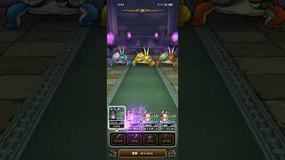 #759【ドラクエウォーク】ガメゴンレジェンドの祠を攻略しました😊