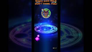 @syoku2n1 破壊の邪神シドー通算9,10度目の追い覚醒Dragon quest WALK【DQW】ドラゴンクエストウォーク