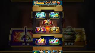 @syoku2n1 【DQW】白グリザードさん覚醒完了❣️Dragon quest WALKドラゴンクエストウォーク