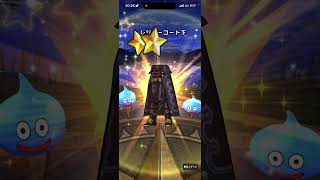 ドラクエウォークガチャ動画 #ドラクエウォーク #ドラクエ #ドラクエウォークガチャ #ゲーム #ショート