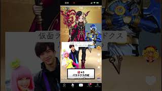 パラドクスの杖。仮面ライダー？#ドラクエウォーク＃仮面ライダーエグゼイド
