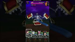 ジェム案件？倉庫行き？パラドクスの杖ガチ週末評価まとめ！ #ドラクエウォーク