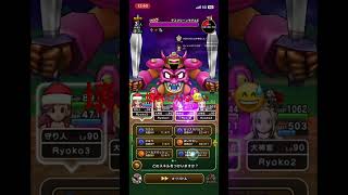 装備さえあれば、無凸でコレ‼️ぶっ壊れですねー🤣 #1ターン攻略 #ドラクエウォーク #メガモン #デスマシーン