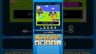 【ドラクエウォーク】休むんです。ⅣⅤⅥ⑱-10日目　【ドラゴンクエストウォーク】