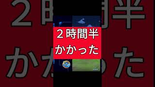 ドラクエウォーク【導きの足跡・レベリング】ライブ配信#14