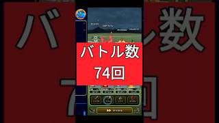 ドラクエウォーク【導きの足跡・レベリング】ライブ配信#23