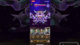 【ドラクエウォーク#3】究極エビルプリースト2ターン攻略してみた