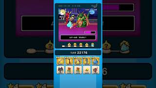 【ドラクエウォーク】休むんです。ⅣⅤⅥ⑱-9日目　【ドラゴンクエストウォーク】