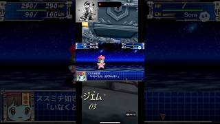 ドラクエウォーク ＷＡＬＫフェス記念 アルス装備ふくびきちえちゃんがジェムも使って出るまでひいてまーす#DQW #ドラゴンクエストウォーク#ドラクエウォーク#ガチャ