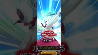 【DQW】【ドラクエウォーク】真竜槍オチュアーノでメタルを一掃