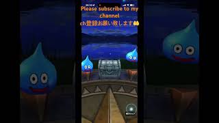 【DQW】元上汁もうすぐ49歳勇者は魔法武器が少ないので🪄の最新のパラドクスの杖が欲しいのじゃDragon quest WALKドラゴンクエストウォーク