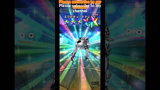 【DQW】余は神秘の🔮水晶が欲しいんや❣️Dragon quest WALKドラゴンクエストウォーク